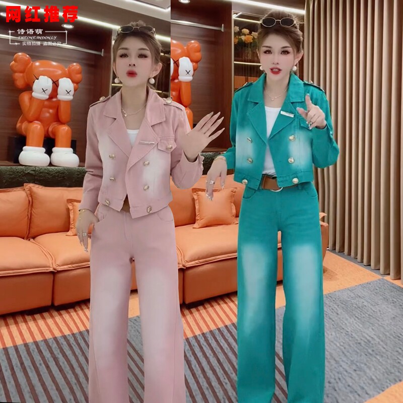 潮流百搭减龄休闲风牛仔两件套春季新款时尚洋气显瘦外套裤子套装