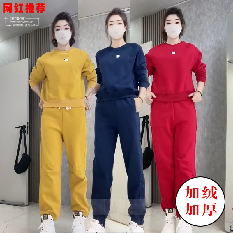 网红冬季爆款休闲运动套装女洋气减龄加绒加厚保暖卫衣卫裤两件套