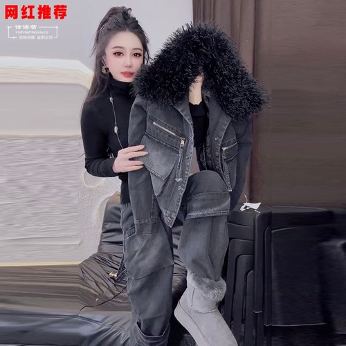 2025年秋冬新款时尚百搭洋气休闲设计感大毛领牛仔外套裤子套装女