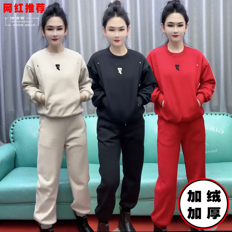 网红新款休闲加绒套装女加厚刺绣卫衣+束脚卫裤红色运动服两件套