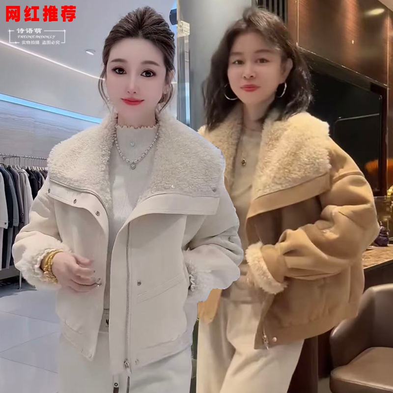 2025冬季鹿皮绒皮毛一体短外套女欧货高级感加绒加厚羊羔毛上衣