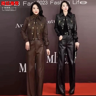 今年网红流行时尚皮衣外套高腰阔腿长裤女装秋冬款小香风套装