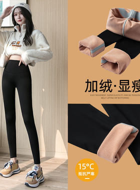 一体穿棉裤保暖秋冬季羊羔绒芭比打底黑色薄款包邮双十二新款
