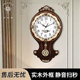 北极星钟表挂钟客厅家用简约时钟挂墙摆钟欧式 时尚 仿古静音石英钟