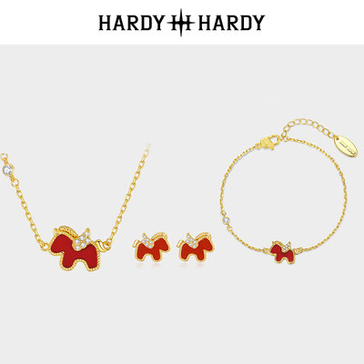 HARDY哈迪红色滴釉小马项链耳环手链三件套轻奢高级套装翼马当先