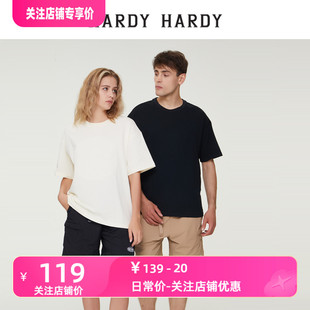 压花字母纯棉短袖 T恤男女同款 HARDY2023夏新款 HARDY 情侣体恤上衣