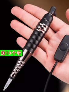 正品雅阁机一笔上色纹绣机野生眉线条雾眉半抛机点刺唇纹身机轻巧