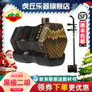 虎丘牌黑檀二胡乐器正品 入门厂家直销专业演奏苏州初学者胡琴9253