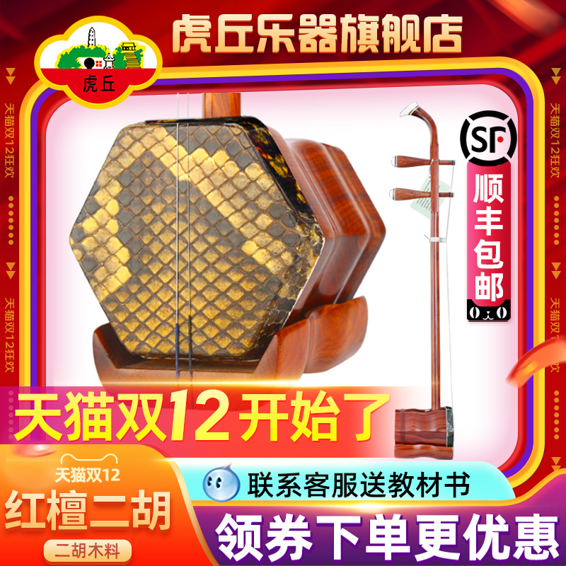 ƶֱƷųѧרҵݺ9229 595Ԫ