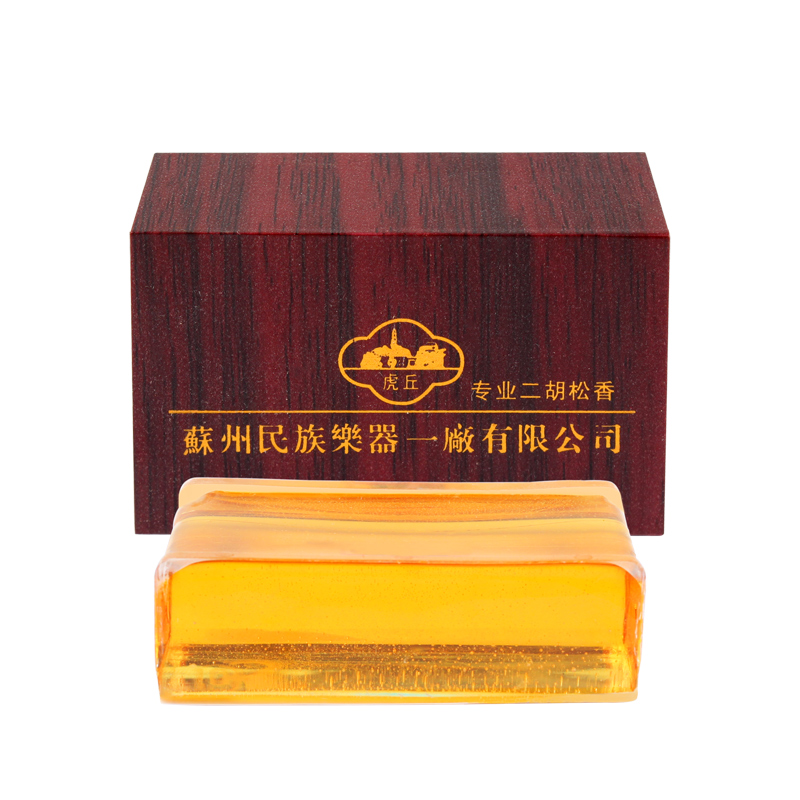 乐器香氛赠品兑换券