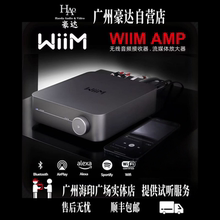 美国WIIM AMP 解码功放一体机数播无线WIFI无损网络投送D类大功率