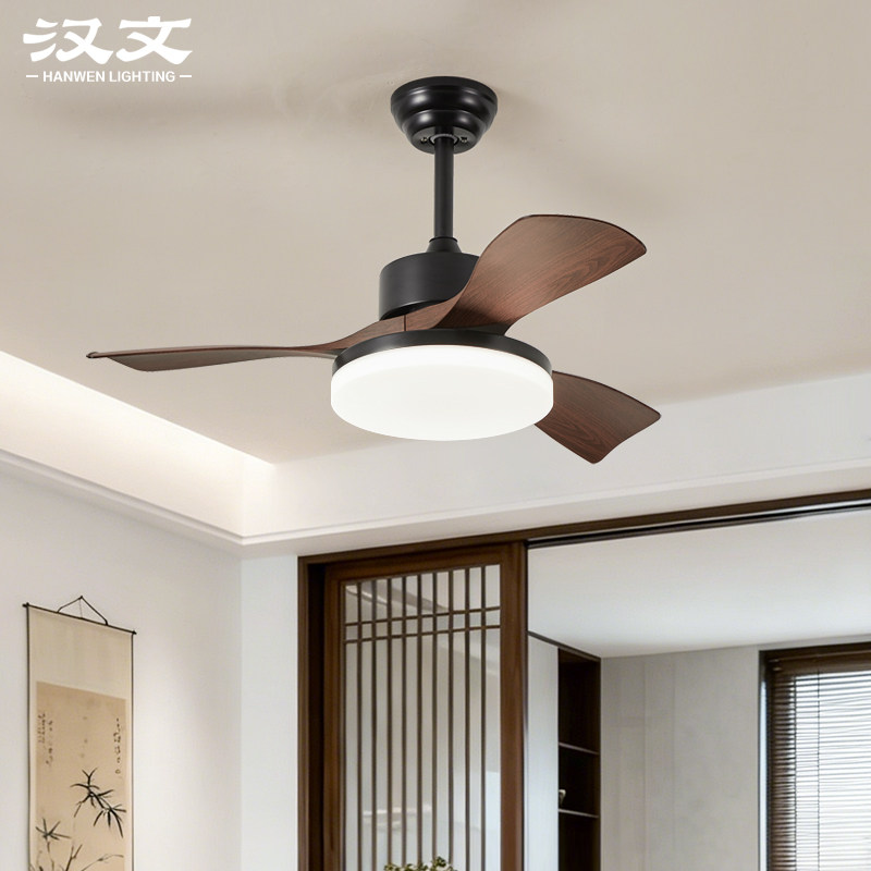 中古风吊扇灯风扇灯静音胡桃木色abs扇叶高端智能客厅卧室餐厅灯