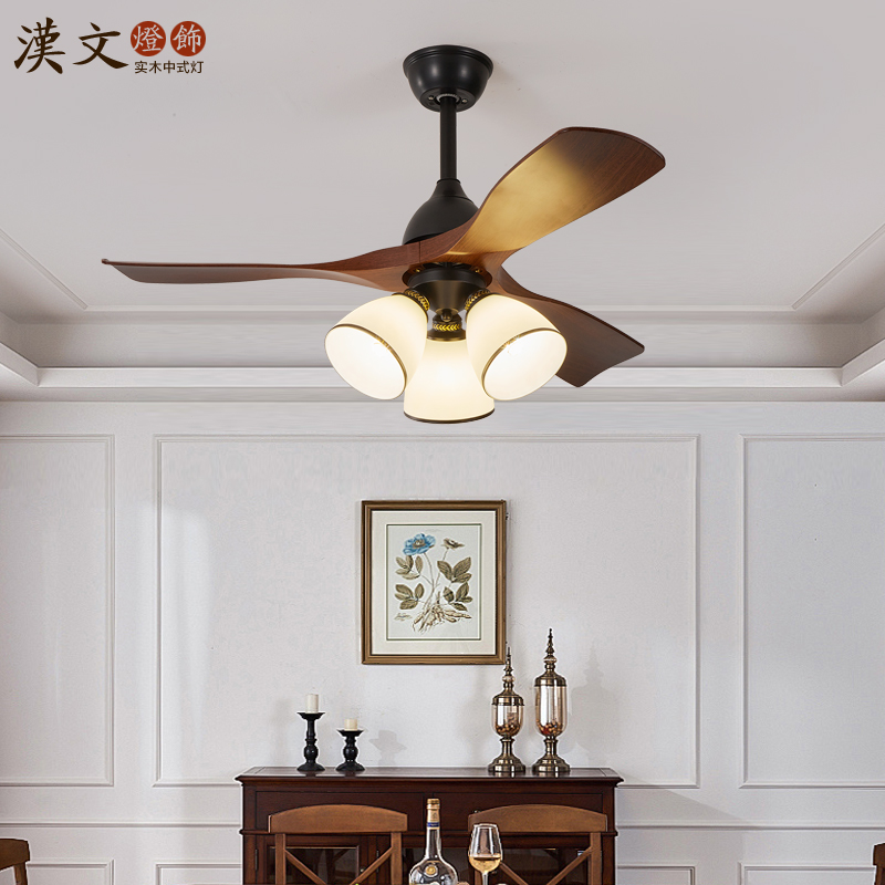 中古风电扇灯餐厅卧室中式木纹美式复古吊扇灯客厅变频风扇灯奶油