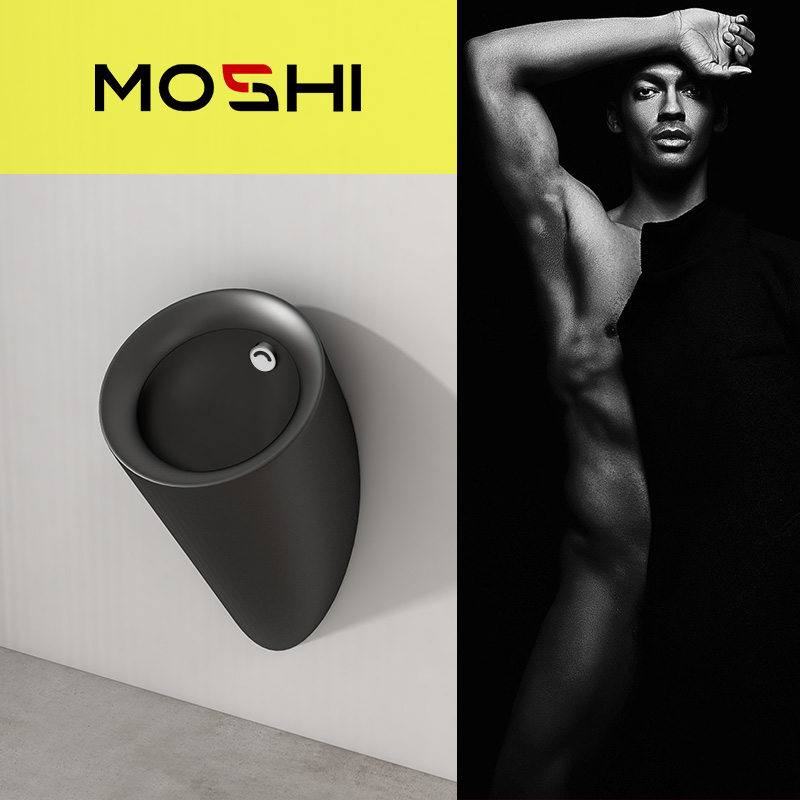 摩狮一体式智能小便斗