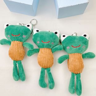 长腿青蛙毛绒挂件芝麻街长腿绿青蛙包包挂件玩偶配件服装挂饰