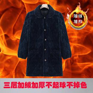 厨房防污翻领耐脏棉衣外套男 宽松中长款 加绒加厚休闲男士 罩衣冬季