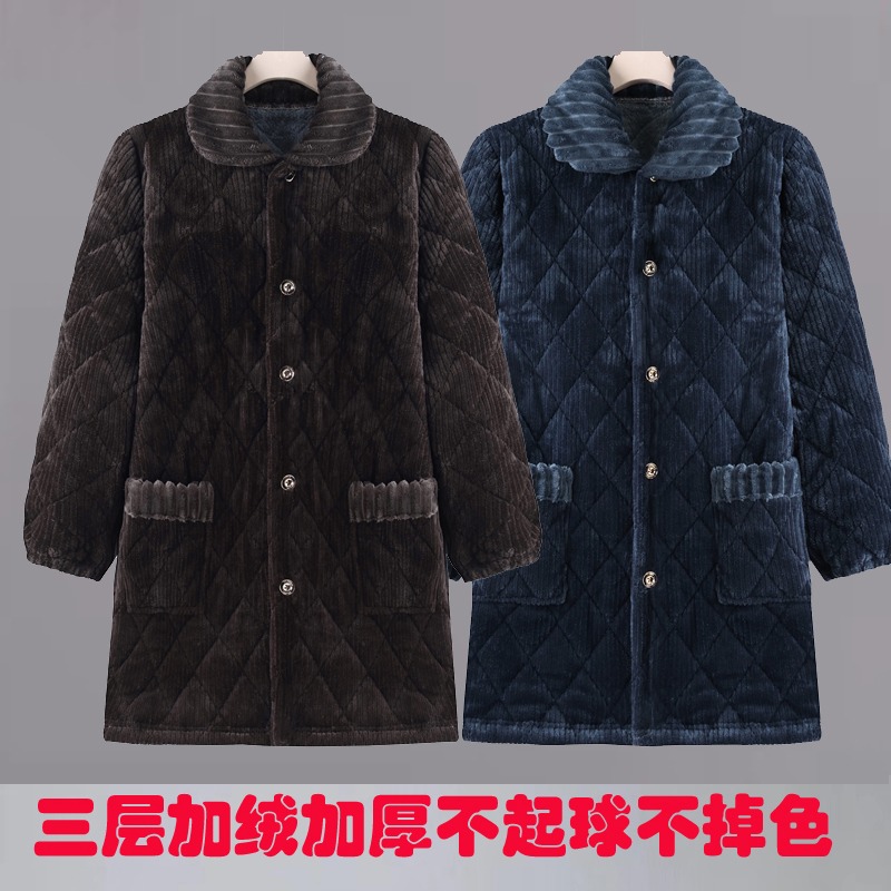 加绒加厚宽松保暖棉衣
