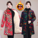 冬季 加绒加厚罩衣女外穿中老年女加绒棉大衣宽松连帽围裙棉衣外套