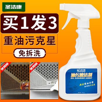 �綯��ˢ 7.9����ˮ�� 39�������� 11.9������ 11.2����ϴ�� 14