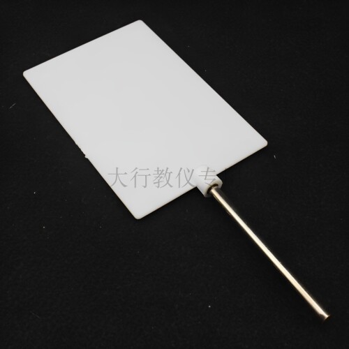 光具座实验白光屏凸透镜成像物理