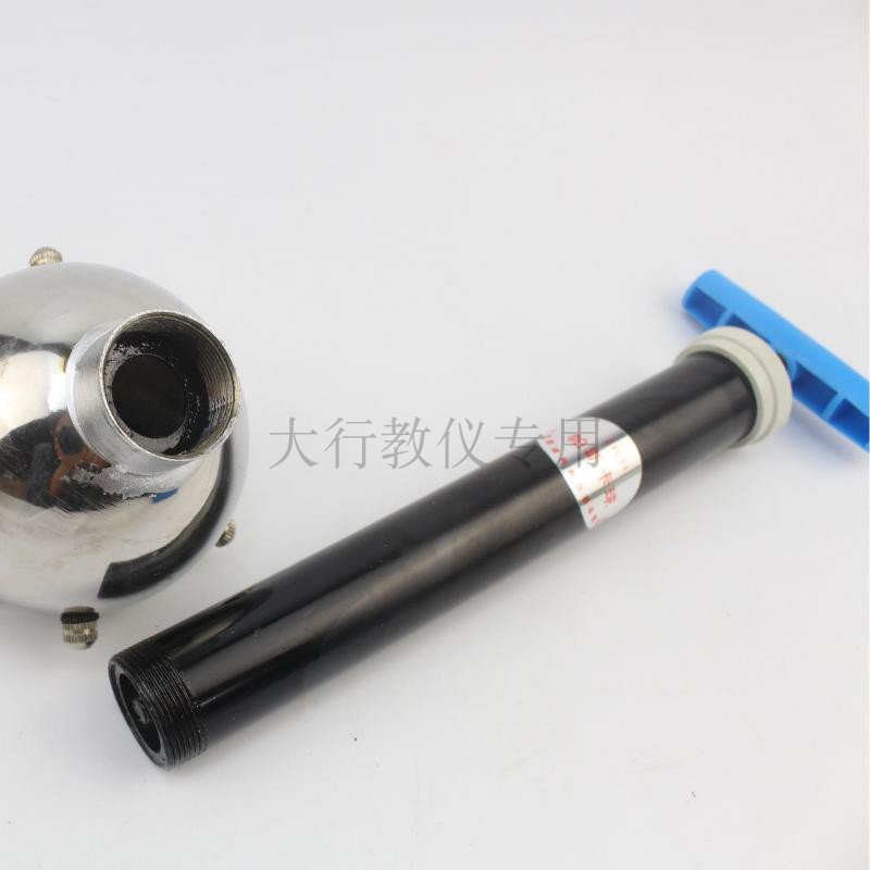 帕斯卡球液体对压强传递物理实验