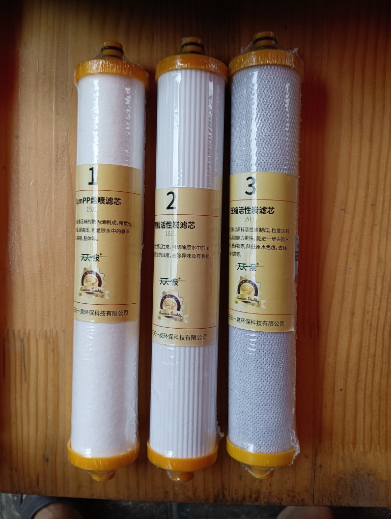 天天一泉九级过滤小精灵水九尊滤芯