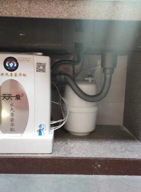 天天一泉水九尊家用机滤芯