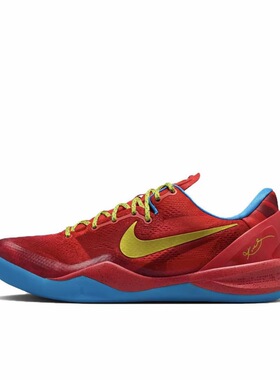 Nike Kobe 8 Protro 回弹抓地 低帮篮球鞋男女同款红色IM0594-600