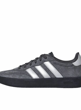 adidas BARREDA 舒适百搭 低帮 德训鞋 男女同款 深灰色KH6999鞋