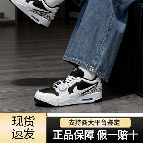 Nike耐克大童复古男女AJ312低帮篮球鞋百搭休闲运动鞋CD9054-111