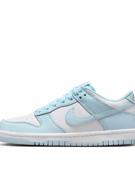 NikeDunk 皮革 舒适百搭GS 低帮 板鞋 蓝白 男女同款FB9109-105