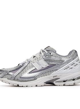 New Balance NB 1906R 千禧风 复古百搭 织物 休闲跑步鞋M1906RCB