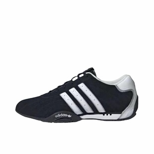 adidas originals ADIRACER 潮流运动赛车鞋 生活休闲鞋JP7009黑