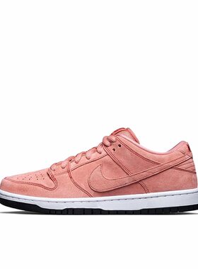 Nike Dunk SB Pro PRM 低帮 板鞋 男女同款 粉色CV1655-600