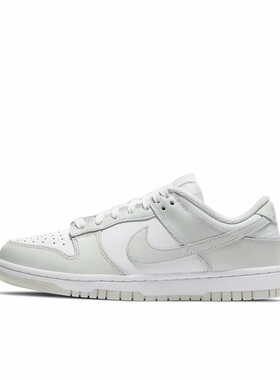 Nike Dunk 皮革 Low  PHOTON DUST  低帮 板鞋 女款DD1503-103