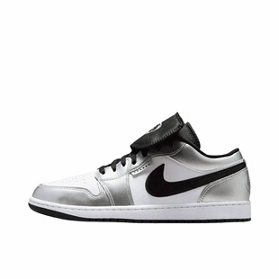 Jordan Air Jordan 1 SE 舒适贴合 时尚 复古篮球鞋IR2278-100