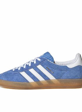 adidas originals 绒面革 潮流休闲 低帮 板鞋 女款HQ8717