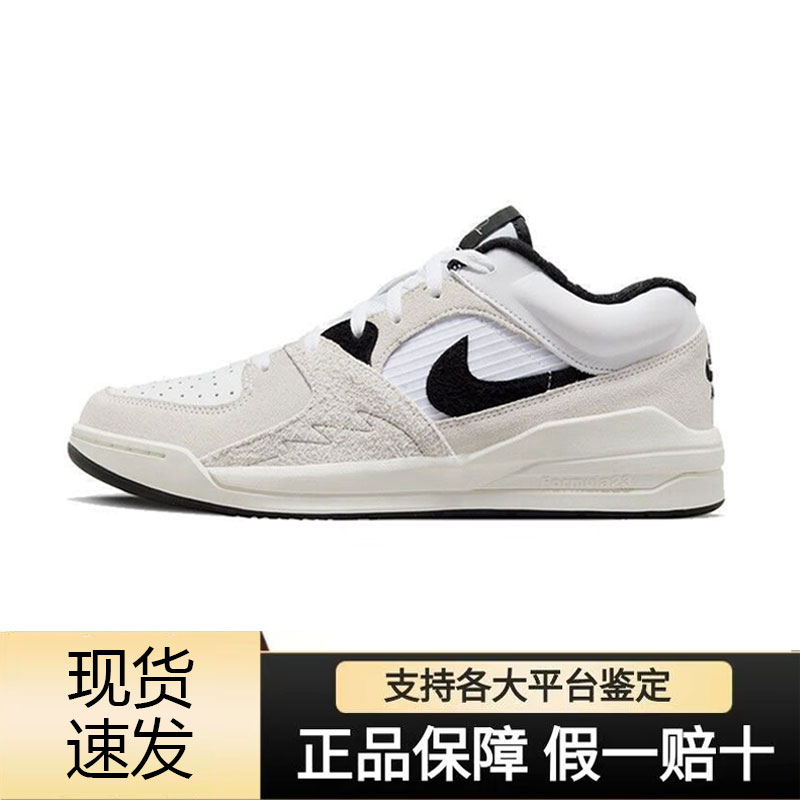 NIKE耐克篮球鞋JORDAN STADIUM 90 SE低帮男百搭运动鞋FD6424-100