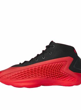 adidas A.E. 1 时尚百搭 中帮 篮球鞋 男款 红黑IG6669
