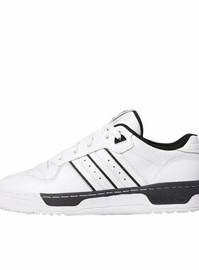 adidas originals Rivalry Low 舒适 低帮 板鞋 EE4657