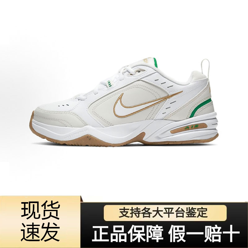 NIKE耐克秋冬男鞋AIR MONARCH IV华夫运动鞋生活休闲鞋415445-103