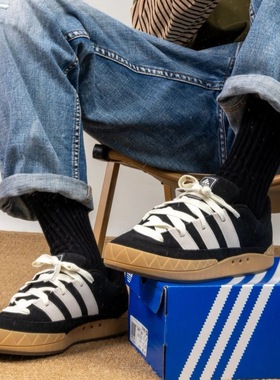 Adidas/阿迪达斯ADIMATIC SHOES男女经典轻便板鞋KI8879