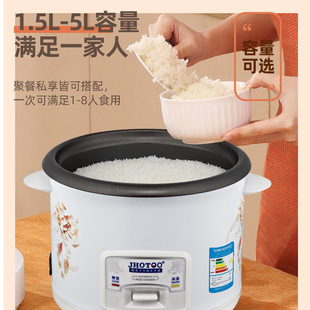 家用多容量电饭煲小型老式迷你多功能4普通单人一正品蒸煮米饭锅