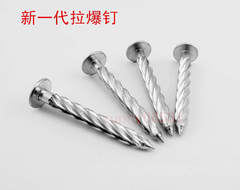 压爆螺纹钉 新型膨胀钉 新一代拉爆钉 固钉 圆头螺旋膨胀钉 m8*50