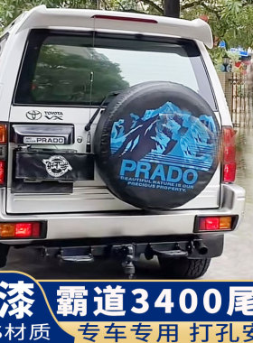 适用于霸道1996-2004款3400尾翼路霸FJ90 LC90 LC95带灯改装尾翼