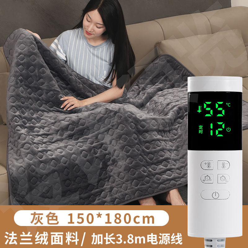 护膝毯暖身可披可盖电暖毯气质灰