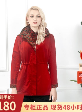 高品质时尚个性妈妈的花衣服23767A6936