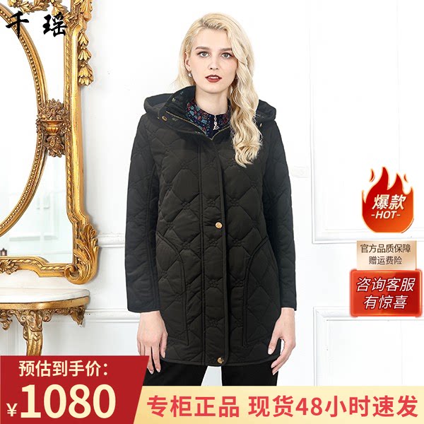 新雪丽棉服中老年中长款绣花外套
