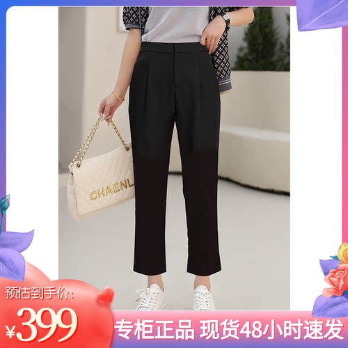 CIAO千瑶直播专享黑色小脚裤时尚减龄商务通勤女裤春秋8361G5550