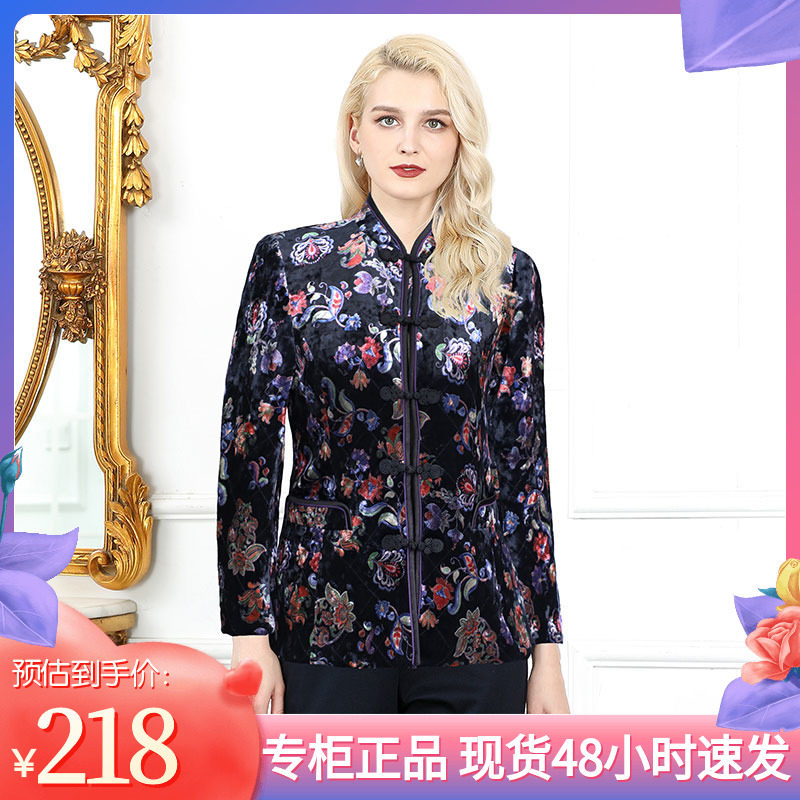 CIAO优雅时尚印花加厚冬季新款妈妈装休闲舒适短款丝绒保暖棉服女
